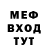 АМФЕТАМИН VHQ Yelizaveta Borshch