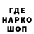 КЕТАМИН VHQ Veronika Malei
