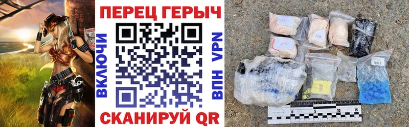 Героин Афган Кызыл