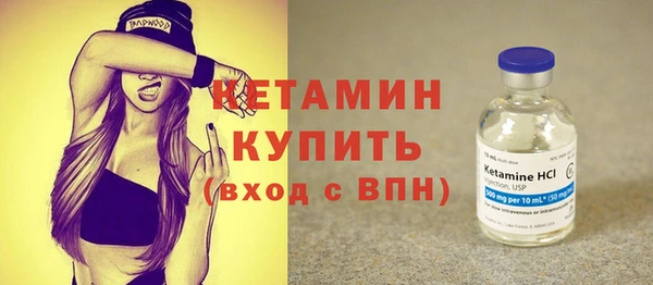 мяу мяу мука Заволжск