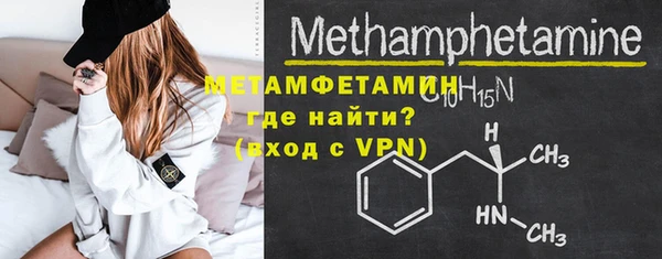 мяу мяу мука Заволжск