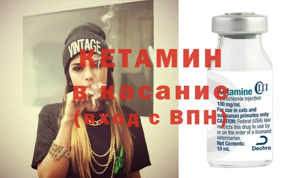 гашиш Заводоуковск