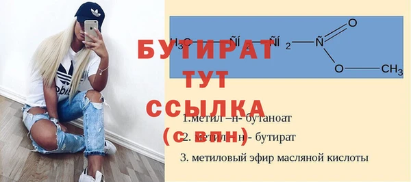 гашиш Заводоуковск