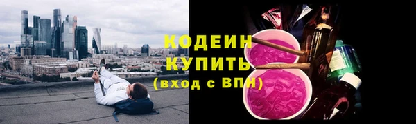 гашиш Заводоуковск