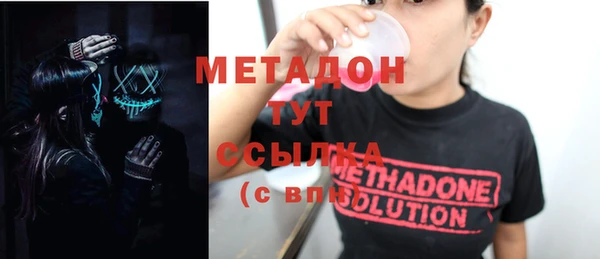гашиш Заводоуковск