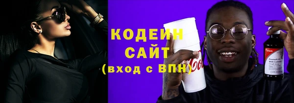 гашиш Заводоуковск