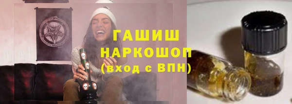мяу мяу мука Заволжск