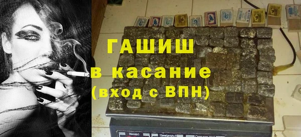 мяу мяу мука Заволжск