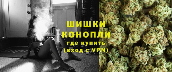 гашиш Заводоуковск