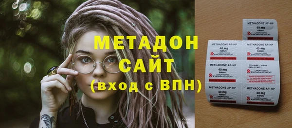 гашиш Заводоуковск