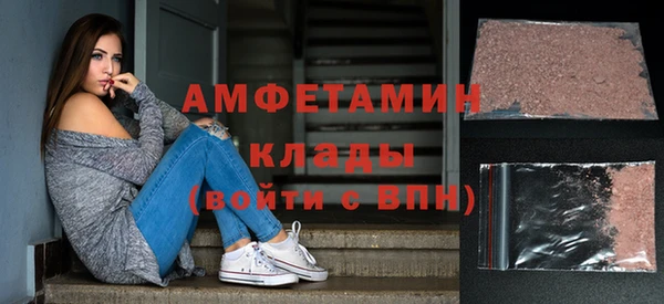гашиш Заводоуковск