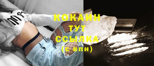 гашиш Заводоуковск