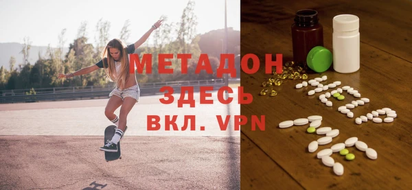 гашиш Заводоуковск