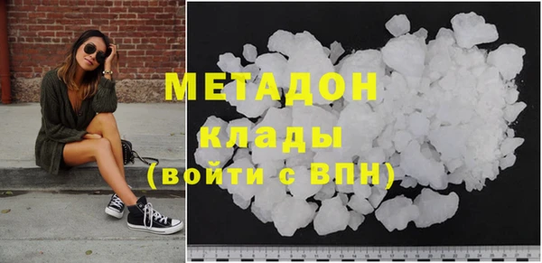 амф Заволжье
